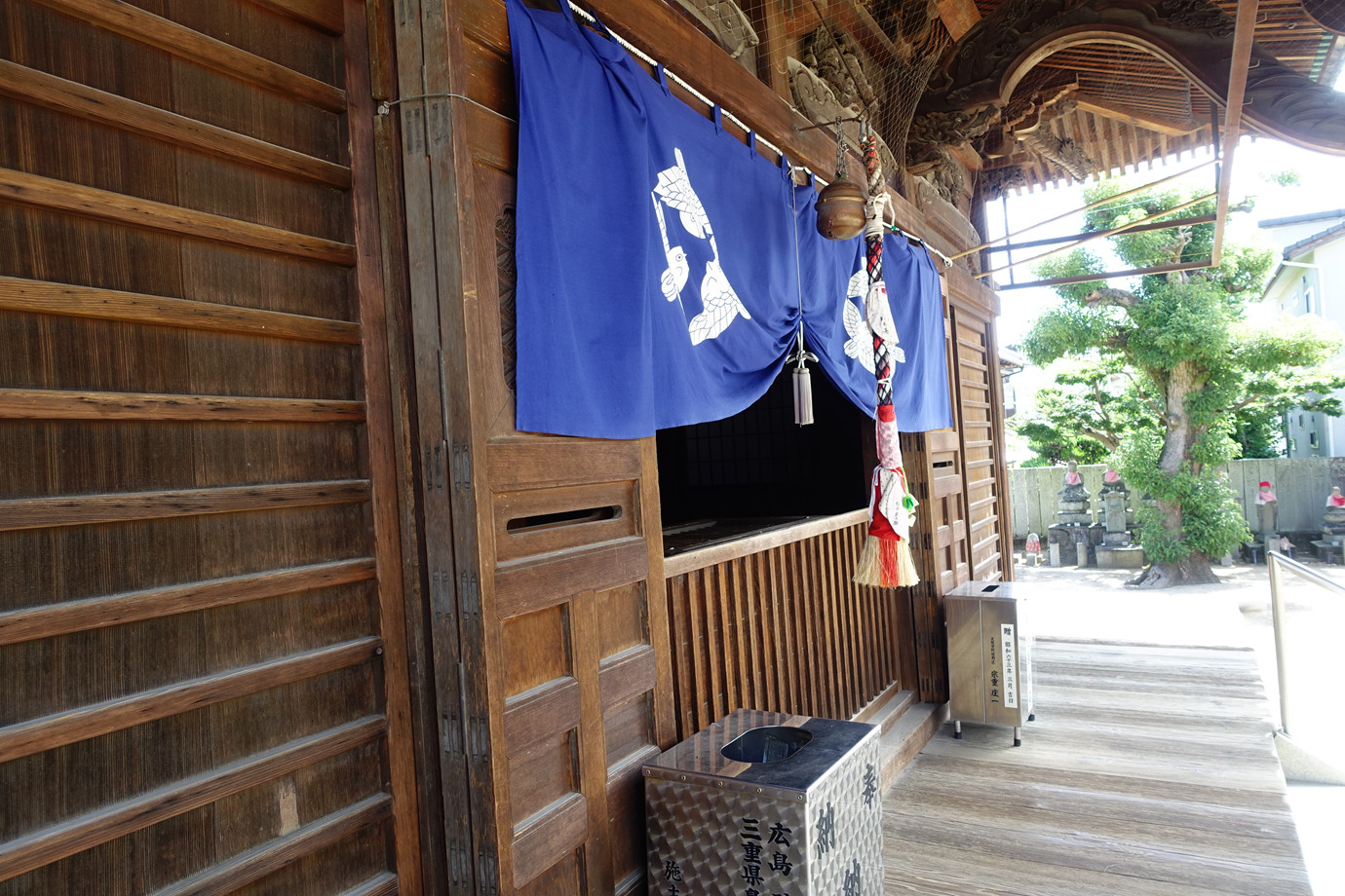 四國遍路-補陀落山長尾寺